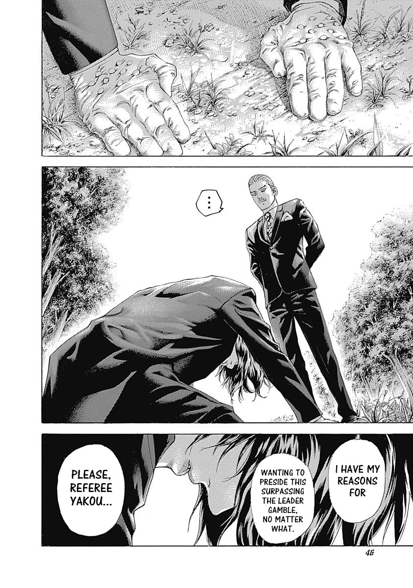 Usogui Chapter 475 page 4 - Chapter 475: No.0 And No.2