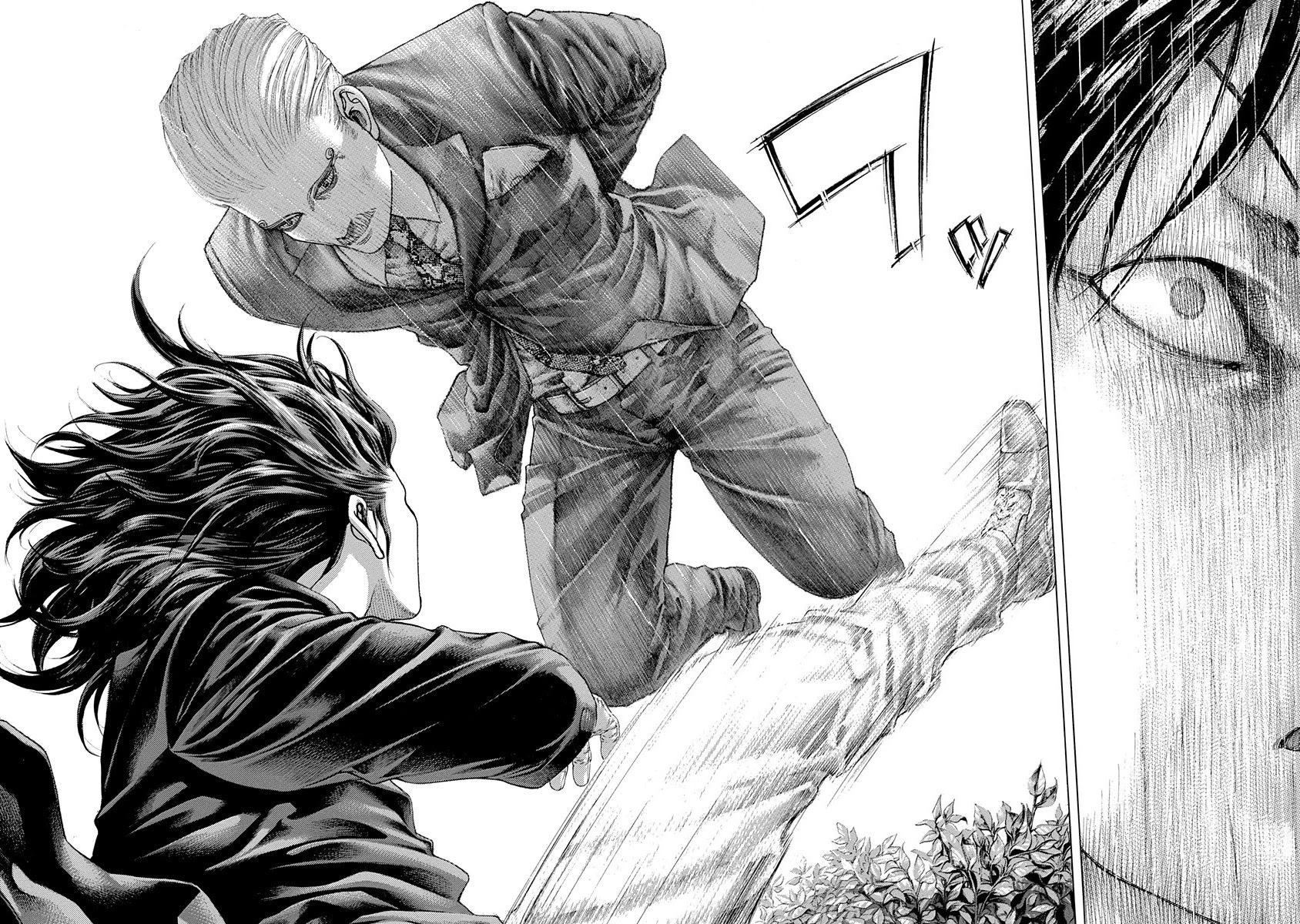Usogui Chapter 475 page 7 - Chapter 475: No.0 And No.2