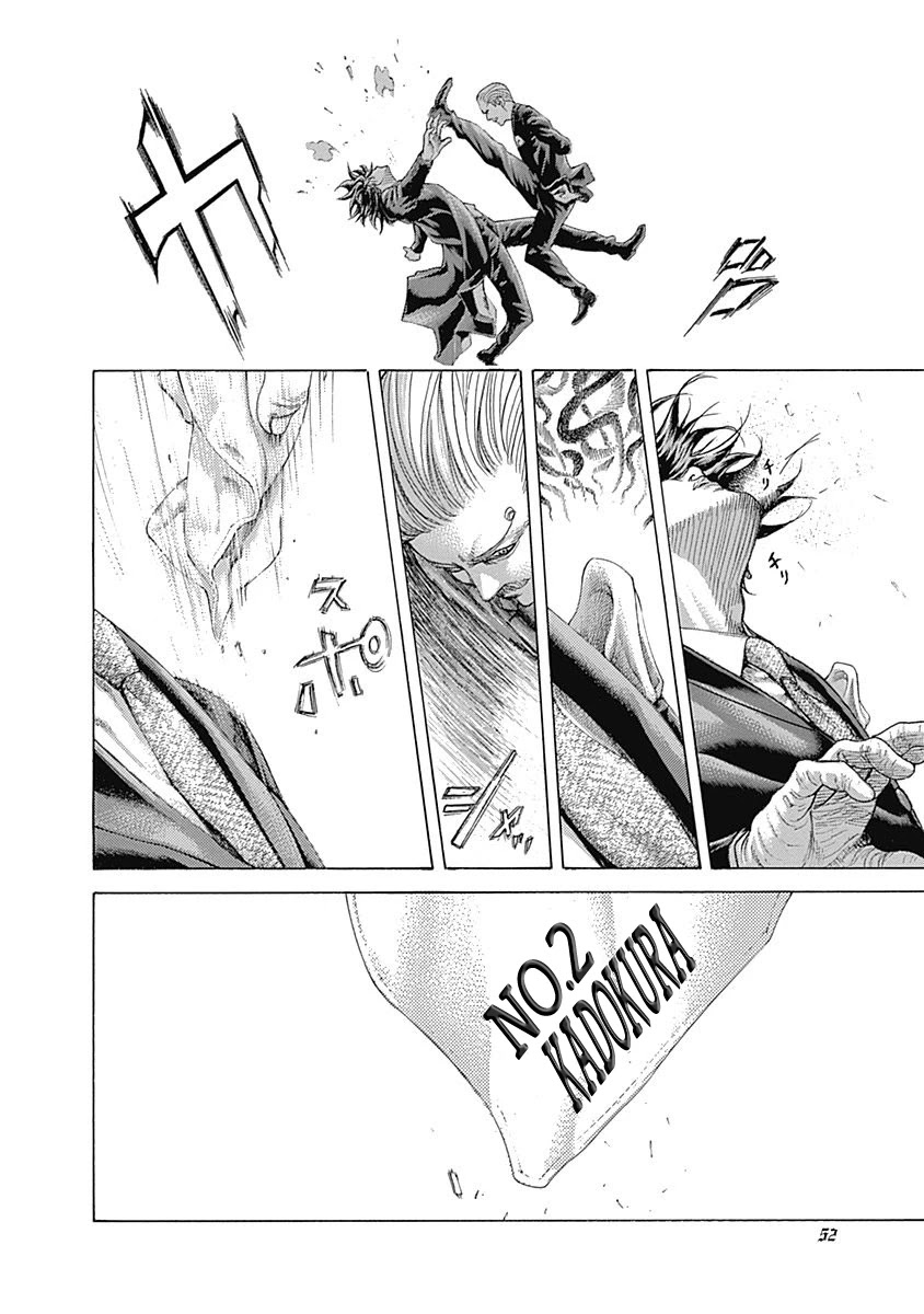 Usogui Chapter 475 page 8 - Chapter 475: No.0 And No.2