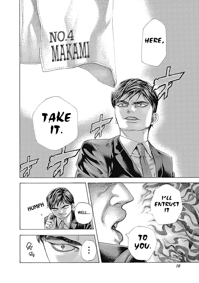 Usogui Chapter 476 page 16 - Chapter 476: The Entrusted Handkerchiefs