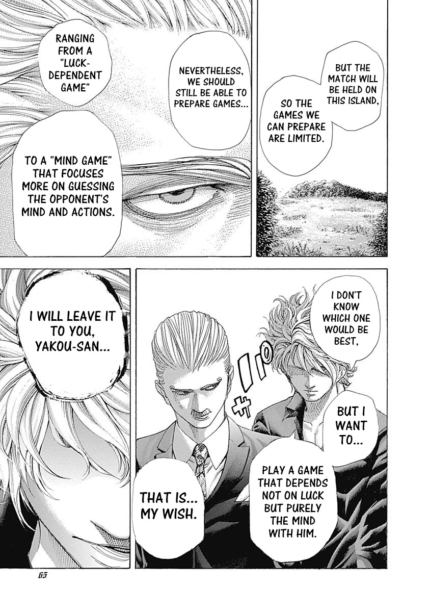 Usogui Chapter 476 page 3 - Chapter 476: The Entrusted Handkerchiefs
