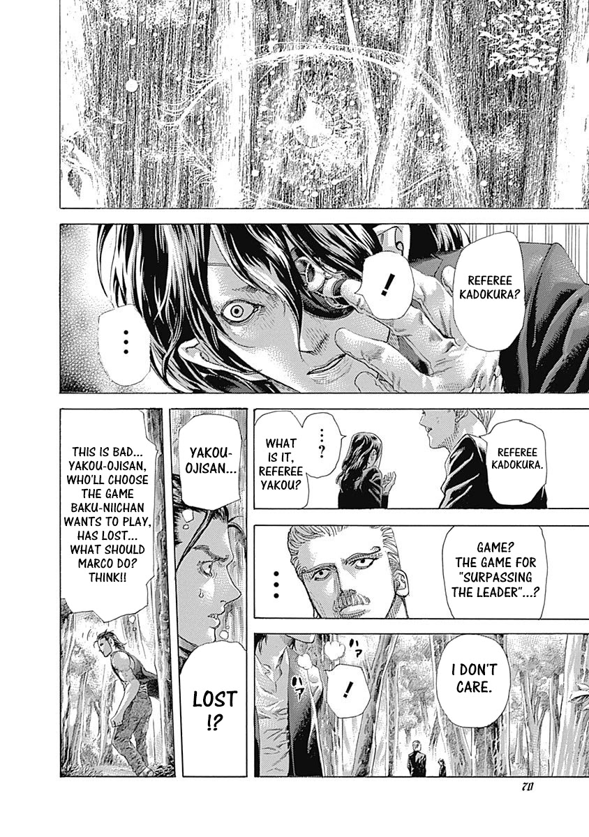 Usogui Chapter 476 page 8 - Chapter 476: The Entrusted Handkerchiefs