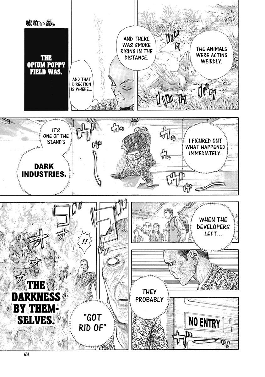 Usogui Chapter 477 page 13 - Chapter 477: Forest Of Beasts