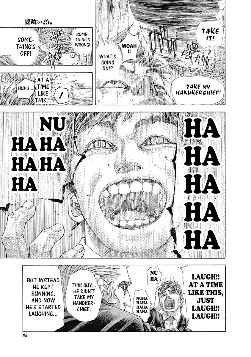 Usogui Chapter 477 page 5 - Chapter 477: Forest Of Beasts