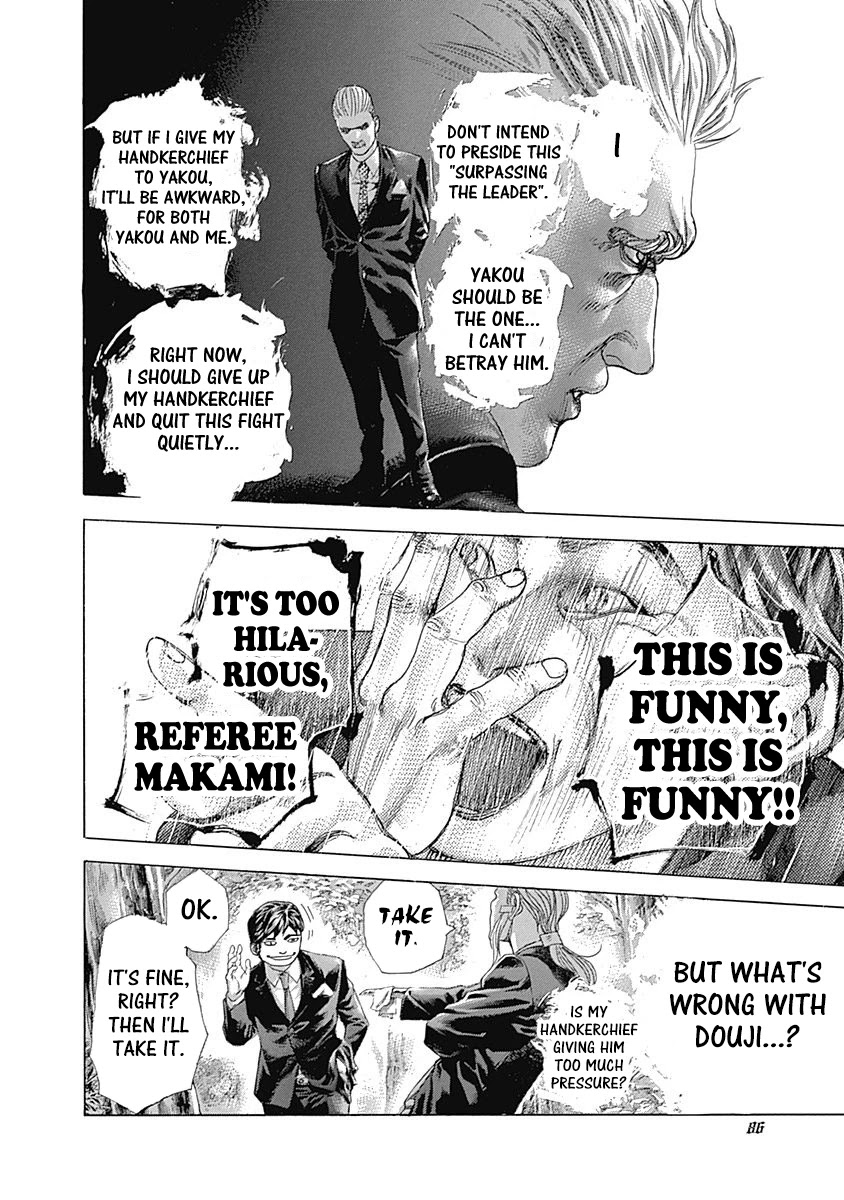 Usogui Chapter 477 page 6 - Chapter 477: Forest Of Beasts
