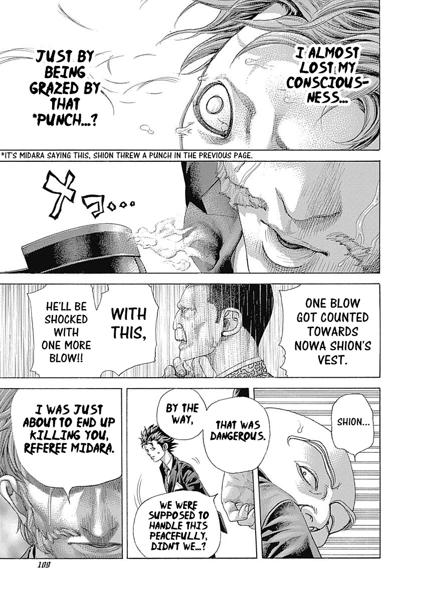 Usogui Chapter 478 page 9 - Chapter 478: My Invincible Darling