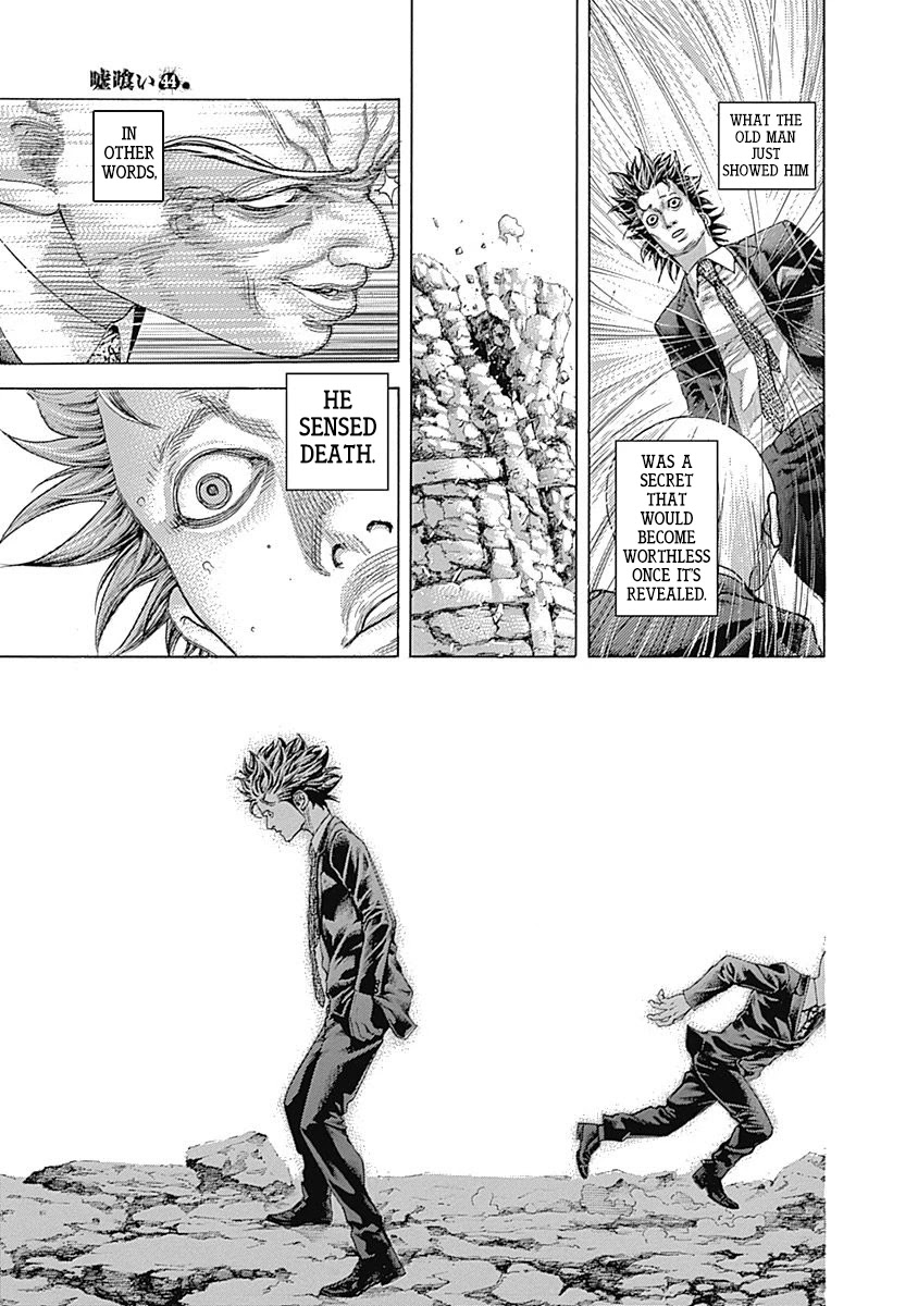 Usogui Chapter 479 page 10 - Chapter 479: A Secret In His Life