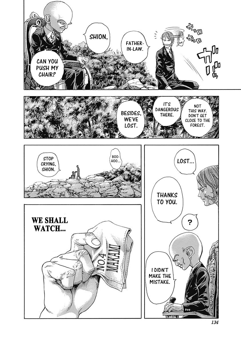 Usogui Chapter 479 page 15 - Chapter 479: A Secret In His Life