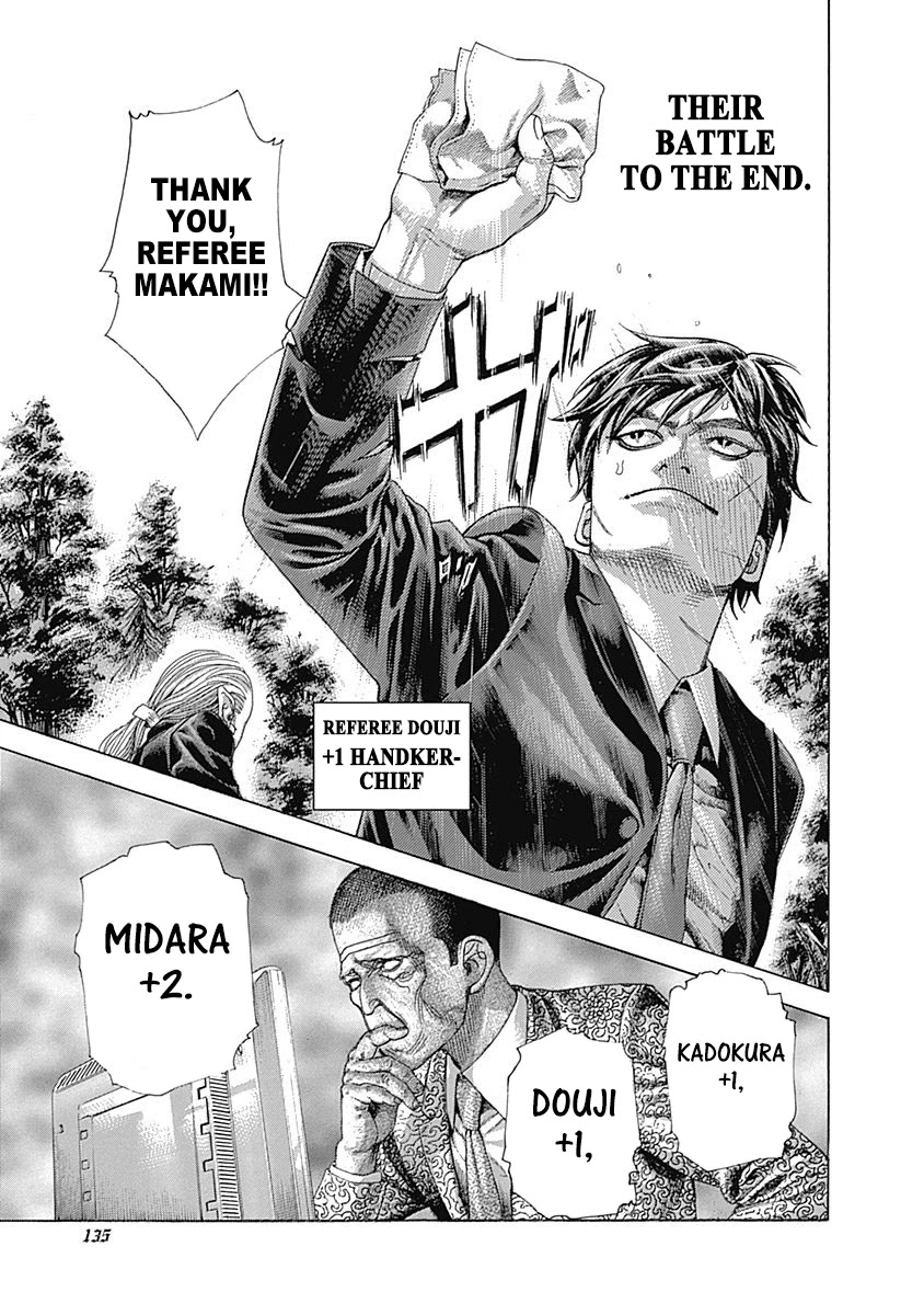Usogui Chapter 479 page 16 - Chapter 479: A Secret In His Life