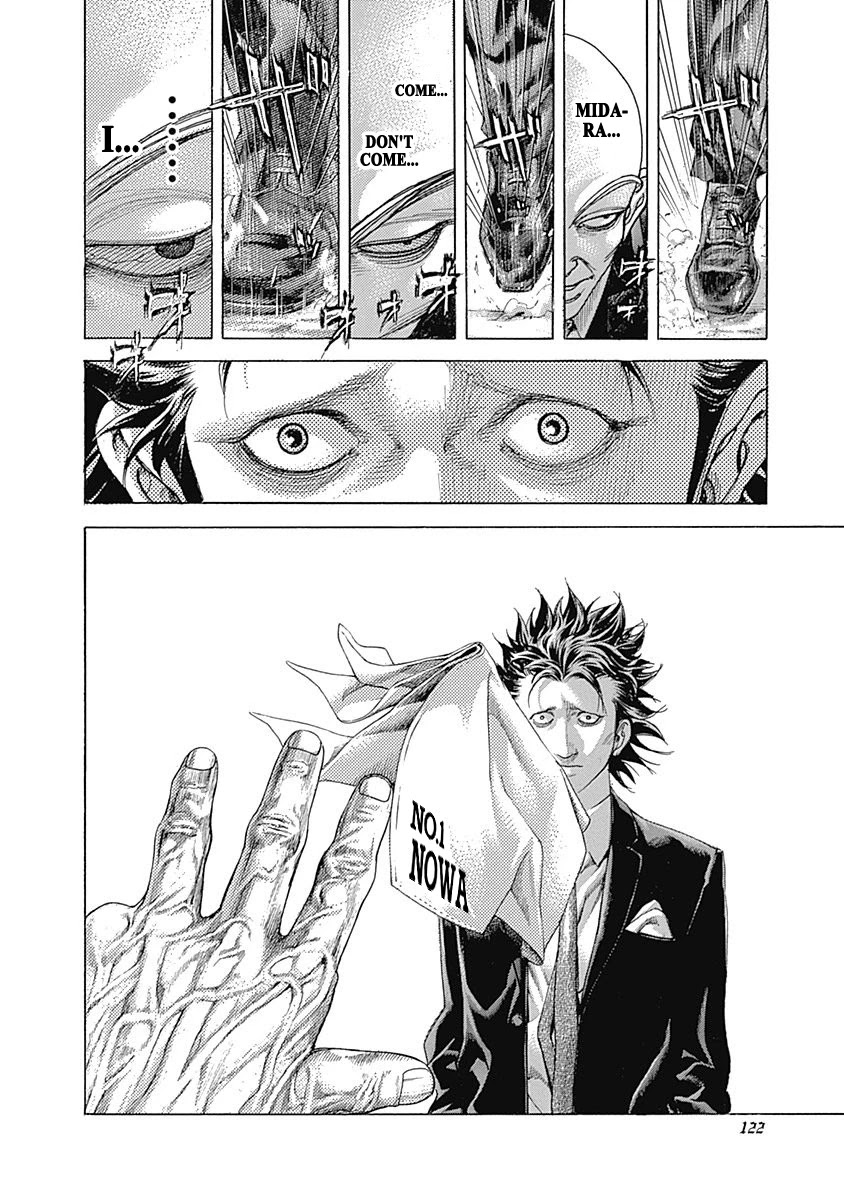 Usogui Chapter 479 page 3 - Chapter 479: A Secret In His Life