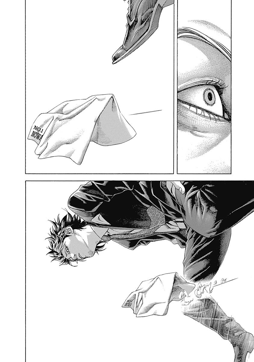 Usogui Chapter 479 page 5 - Chapter 479: A Secret In His Life