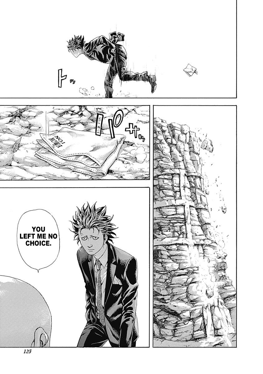 Usogui Chapter 479 page 6 - Chapter 479: A Secret In His Life