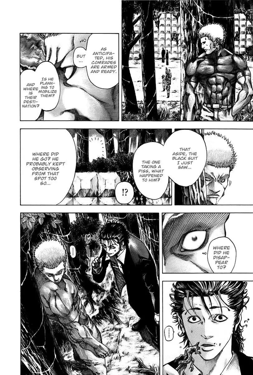 Usogui Chapter 48 page 3 - Chapter 48 : Kill the Many to Save the Few!