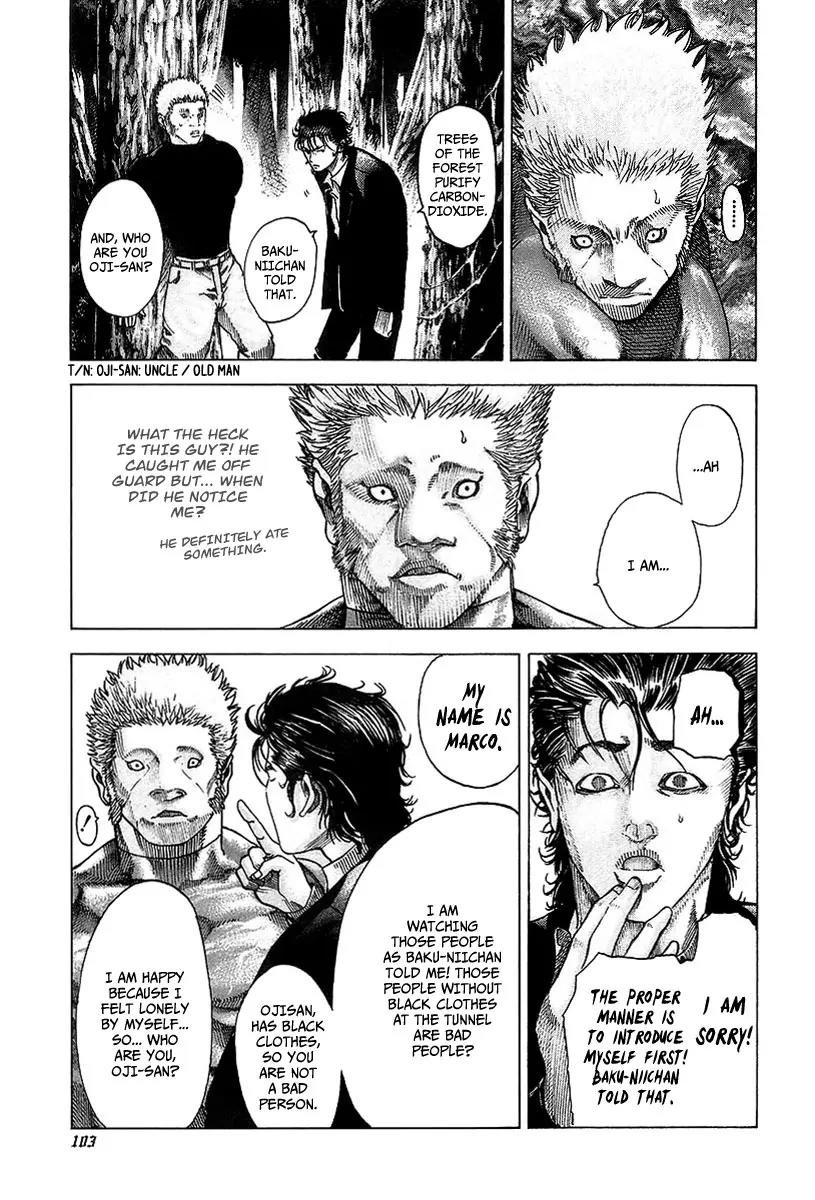 Usogui Chapter 48 page 4 - Chapter 48 : Kill the Many to Save the Few!