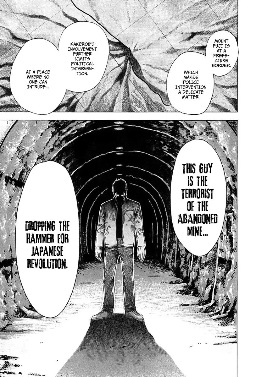 Usogui Chapter 48 page 8 - Chapter 48 : Kill the Many to Save the Few!