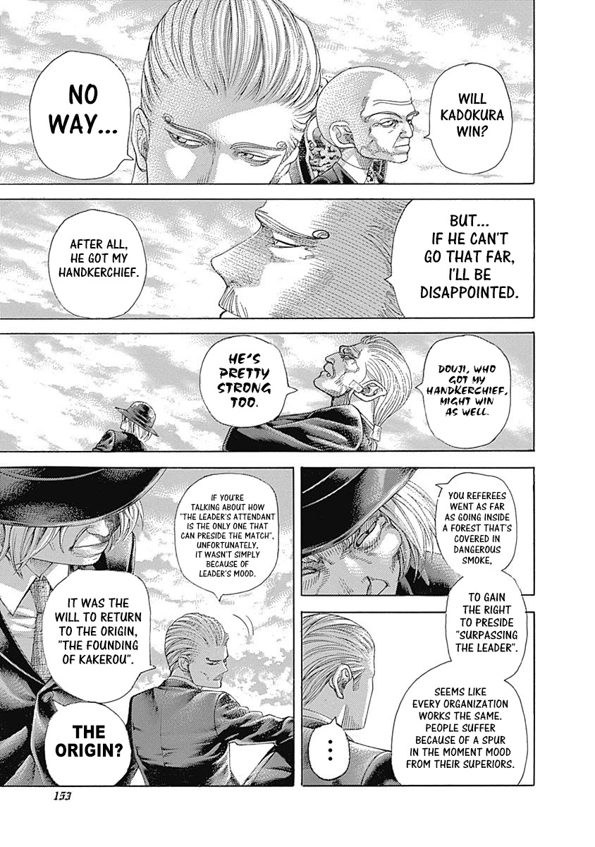 Usogui Chapter 480 page 15 - Chapter 480: Something Good Might Happen