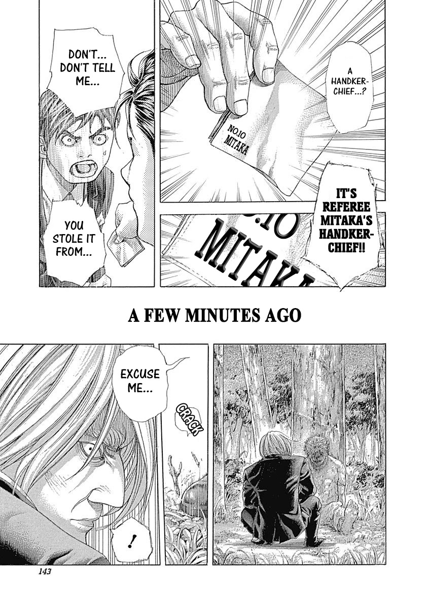Usogui Chapter 480 page 5 - Chapter 480: Something Good Might Happen