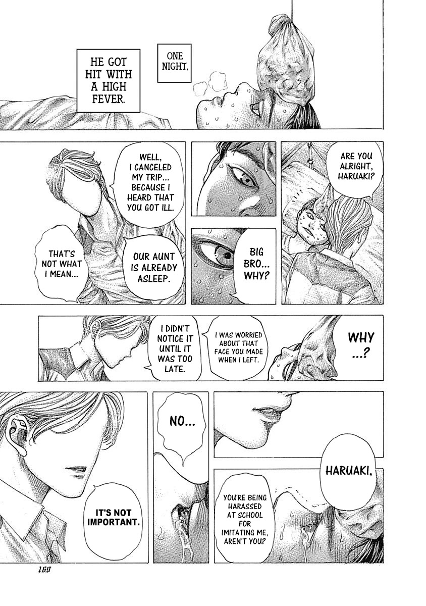 Usogui Chapter 481 page 12 - Chapter 481: A Strange Dream