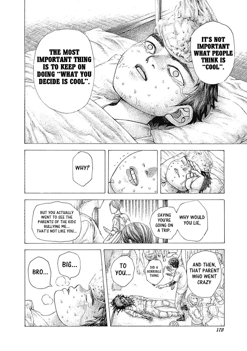 Usogui Chapter 481 page 13 - Chapter 481: A Strange Dream