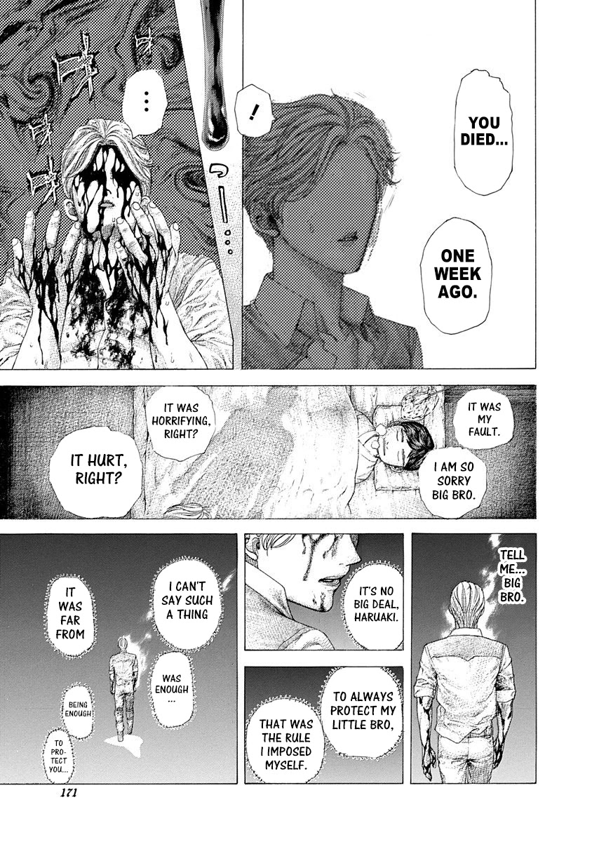 Usogui Chapter 481 page 14 - Chapter 481: A Strange Dream