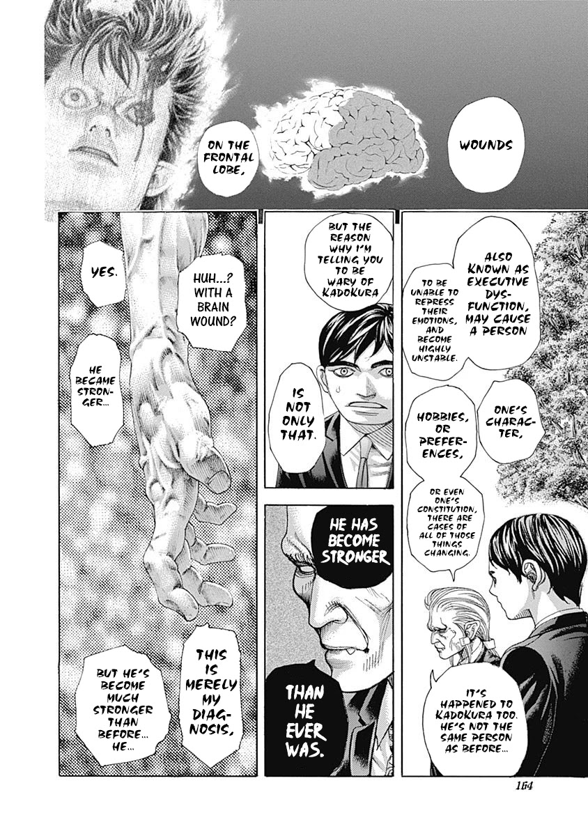Usogui Chapter 481 page 7 - Chapter 481: A Strange Dream