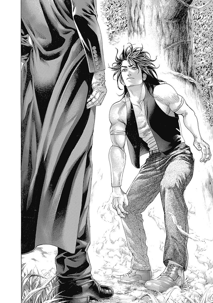 Usogui Chapter 482 page 13 - Chapter 482: The Imprisoned Referee