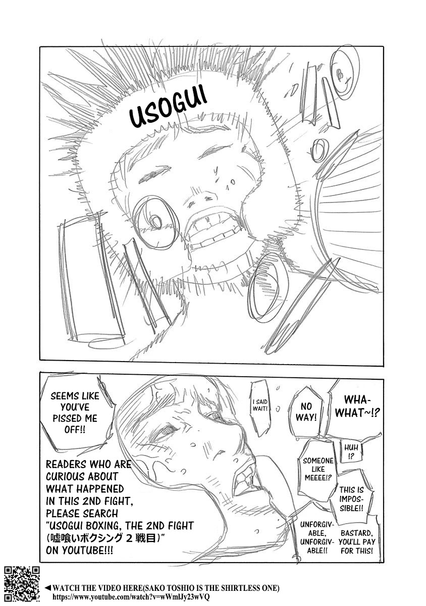 Usogui Chapter 483.5 page 3 - Chapter 483.5: Volume 44 Side Story