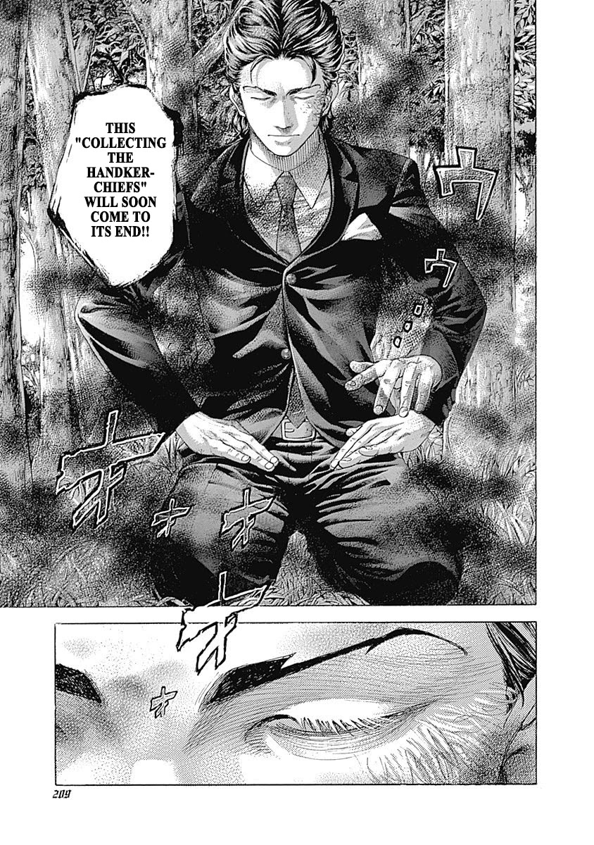Usogui Chapter 483 page 15 - Chapter 483: The Most Suitable One