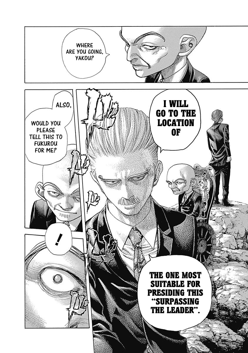 Usogui Chapter 483 page 16 - Chapter 483: The Most Suitable One