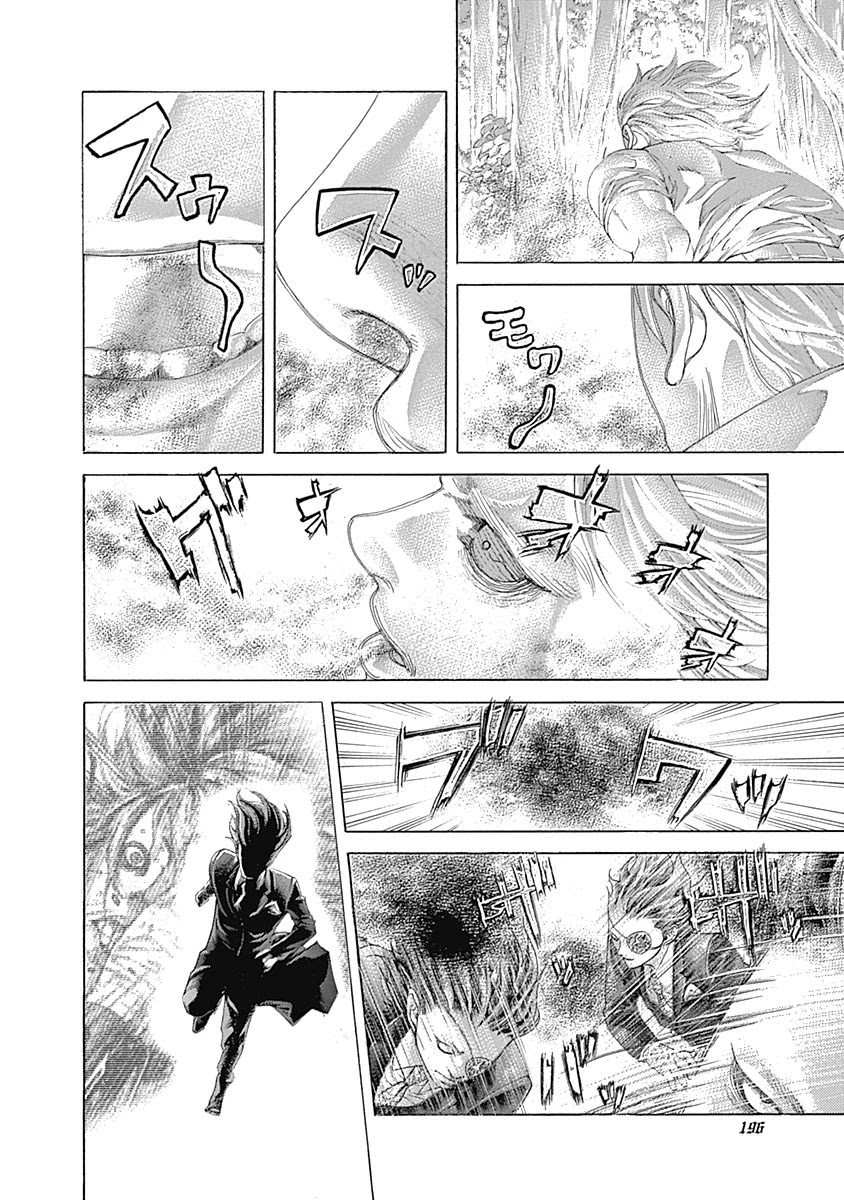 Usogui Chapter 483 page 2 - Chapter 483: The Most Suitable One
