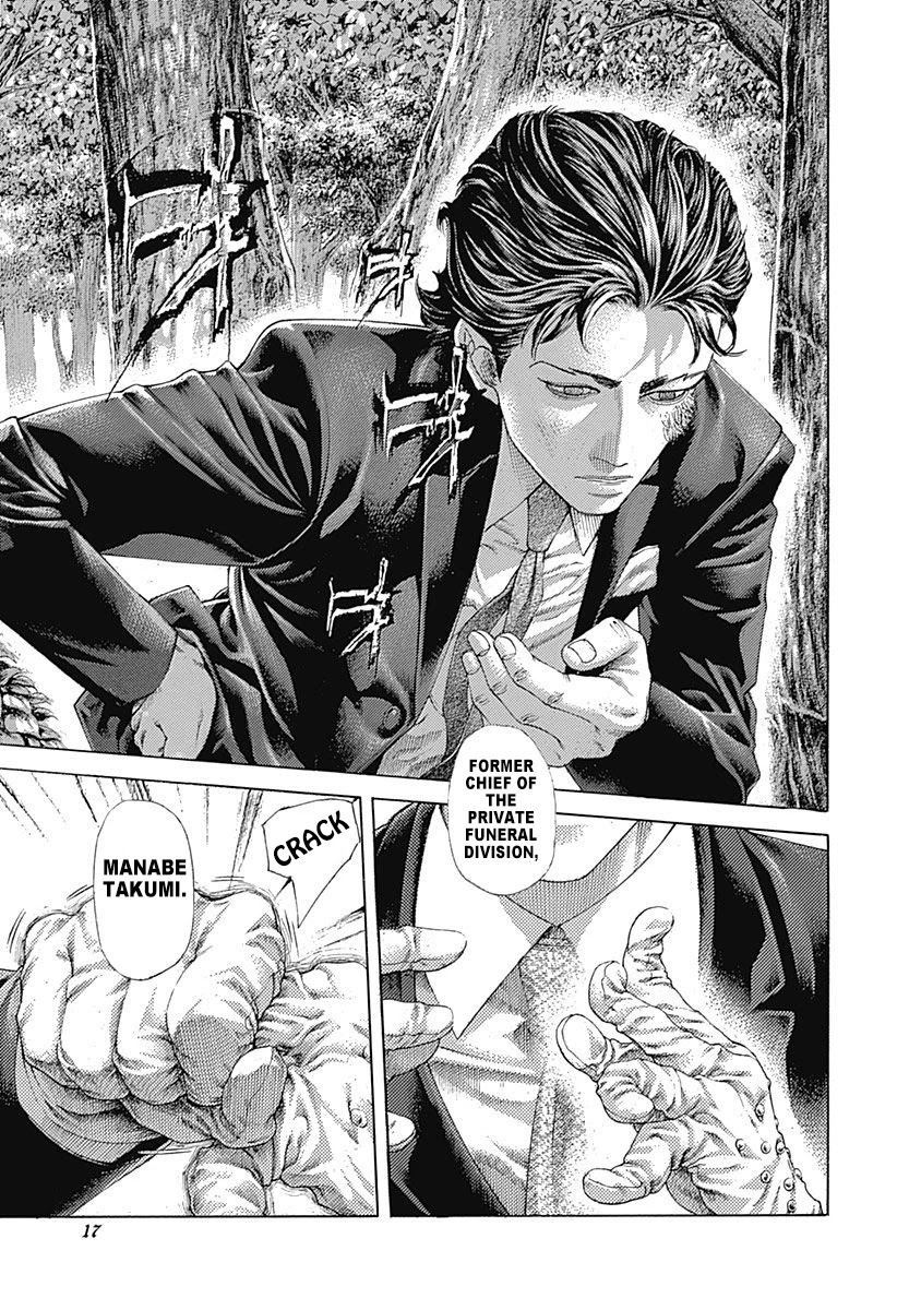 Usogui Chapter 484 page 14 - Chapter 484: A Four-way Face-off