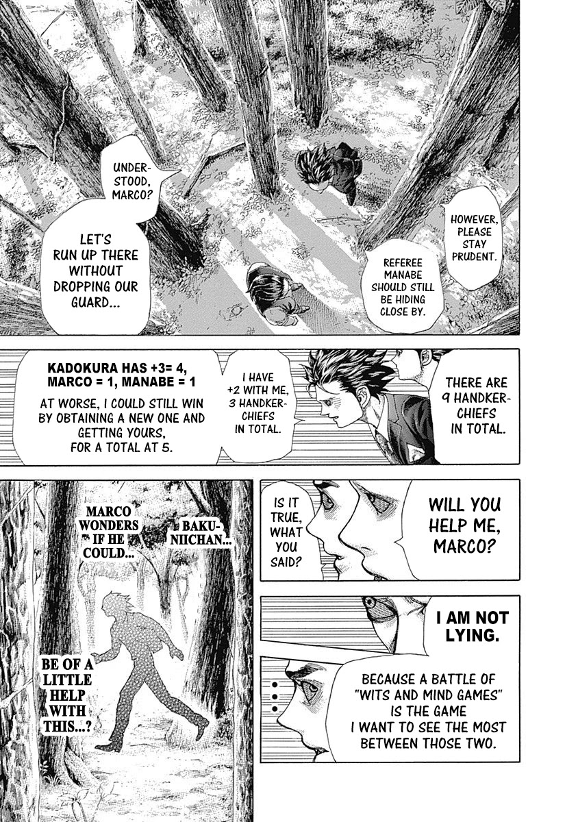 Usogui Chapter 484 page 6 - Chapter 484: A Four-way Face-off