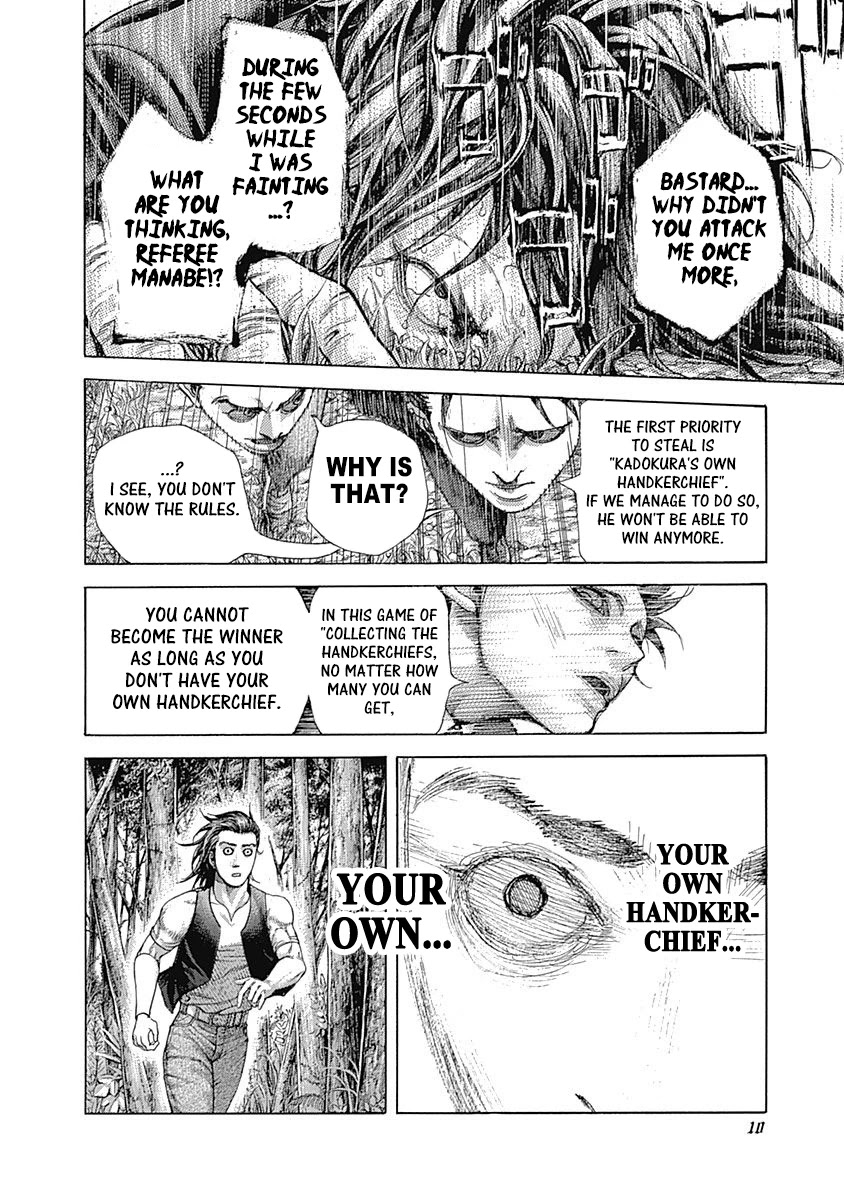 Usogui Chapter 484 page 7 - Chapter 484: A Four-way Face-off