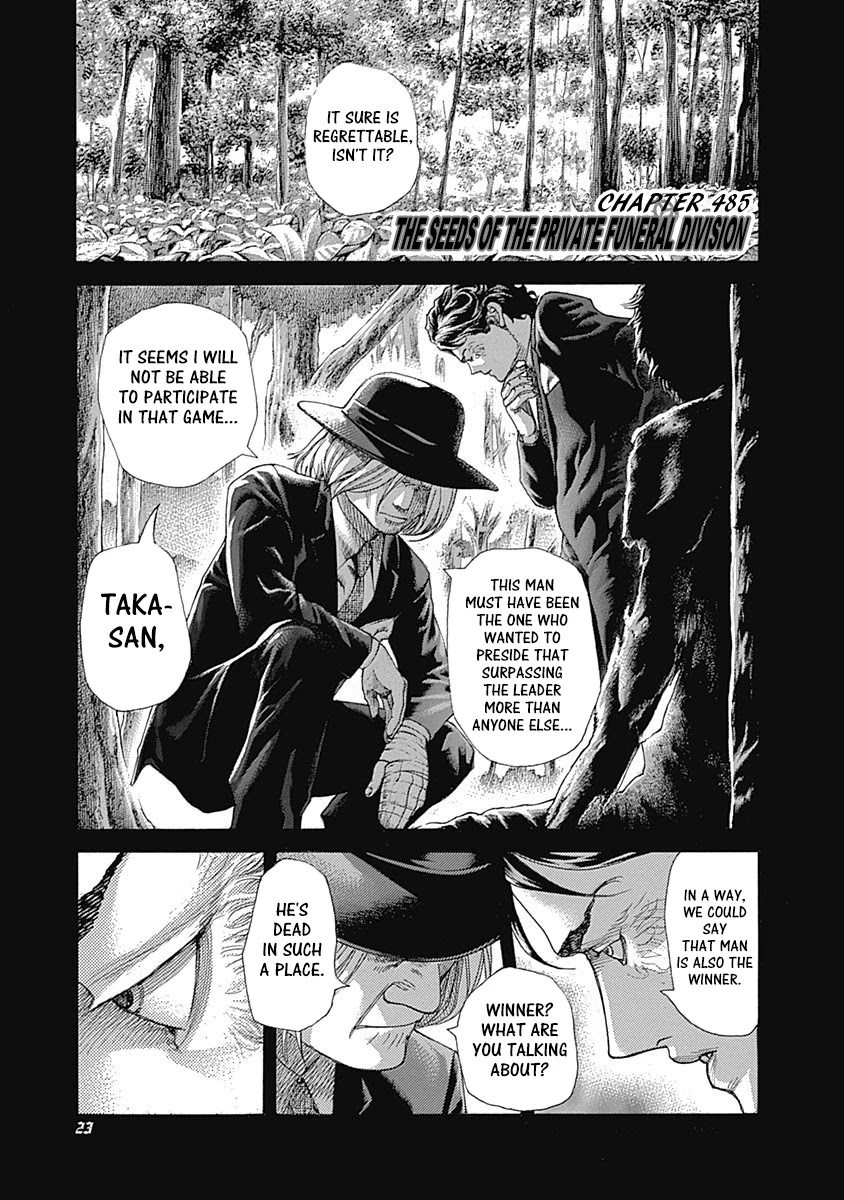 Usogui Chapter 485 page 1 - Chapter 485: The Seeds Of The Private Funeral Division