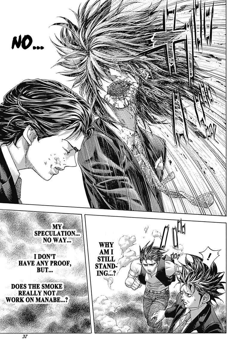Usogui Chapter 485 page 14 - Chapter 485: The Seeds Of The Private Funeral Division