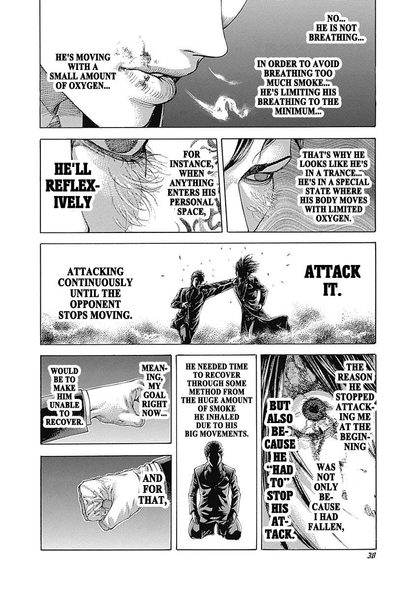 Usogui Chapter 485 page 15 - Chapter 485: The Seeds Of The Private Funeral Division