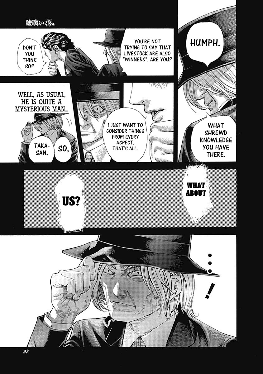 Usogui Chapter 485 page 5 - Chapter 485: The Seeds Of The Private Funeral Division
