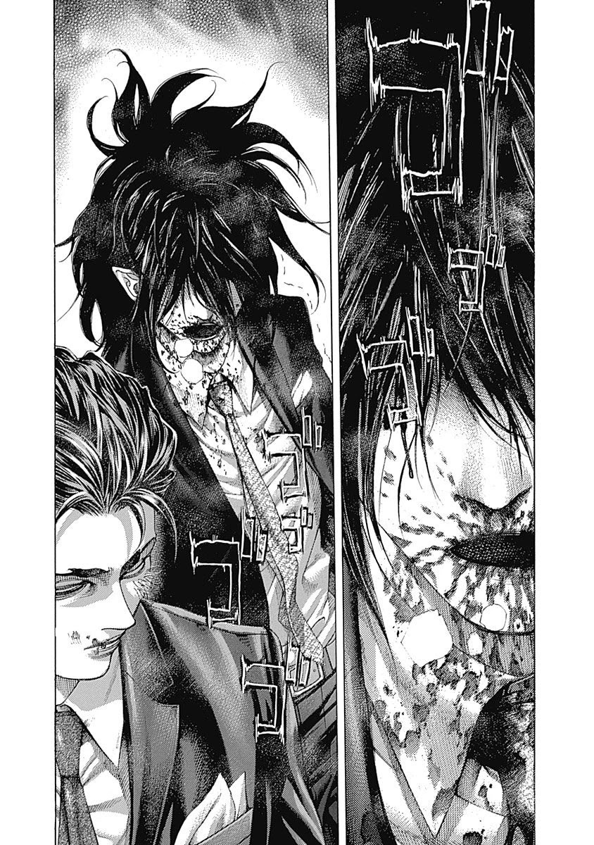 Usogui Chapter 485 page 7 - Chapter 485: The Seeds Of The Private Funeral Division