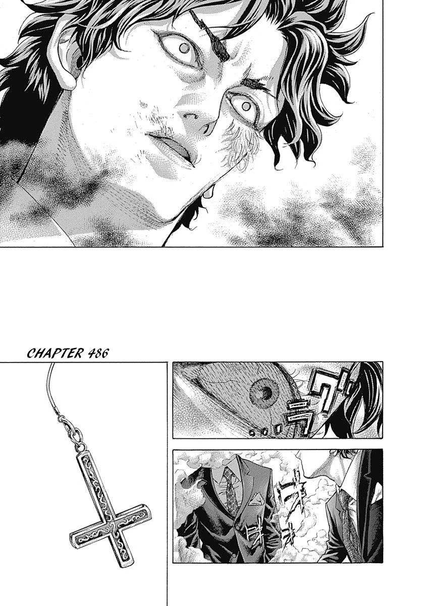 Usogui Chapter 486 page 1 - Chapter 486