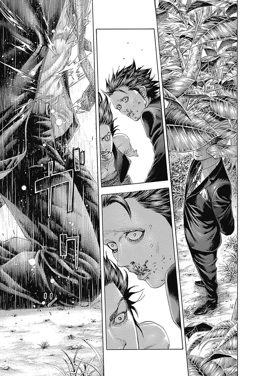Usogui Chapter 486 page 16 - Chapter 486