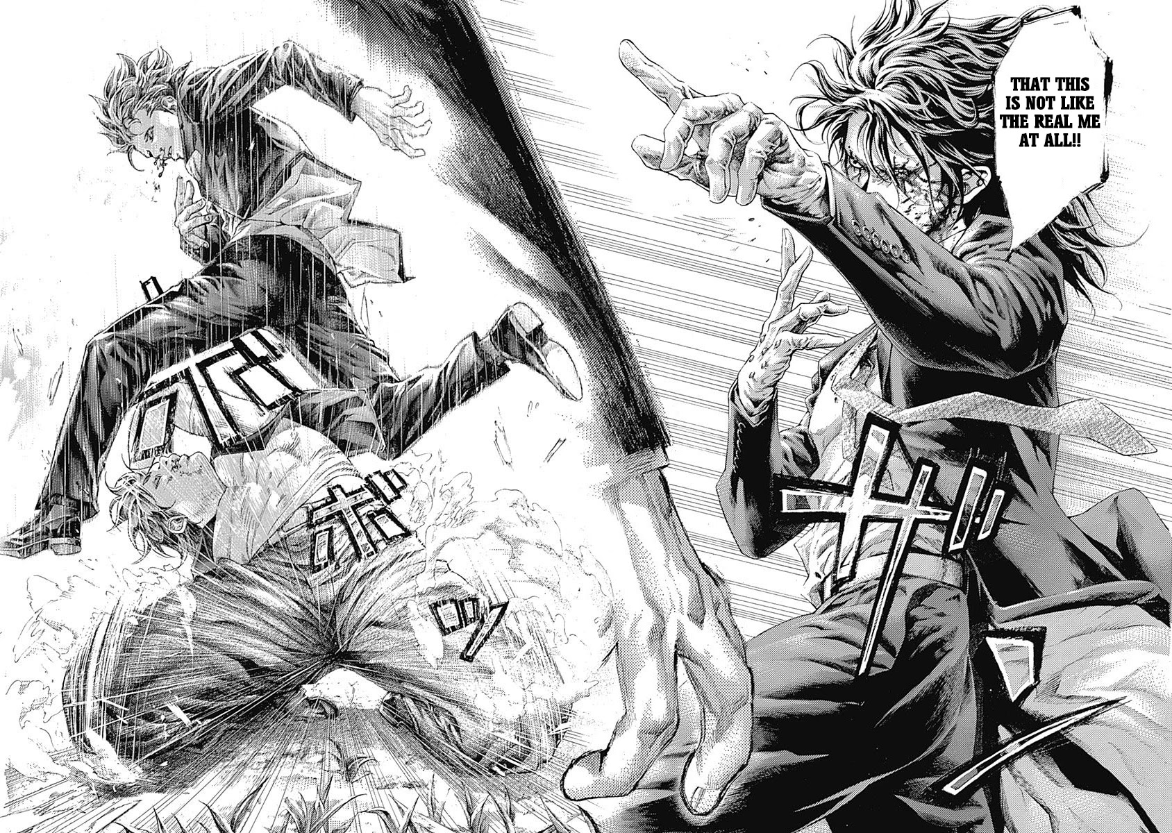 Usogui Chapter 486 page 4 - Chapter 486