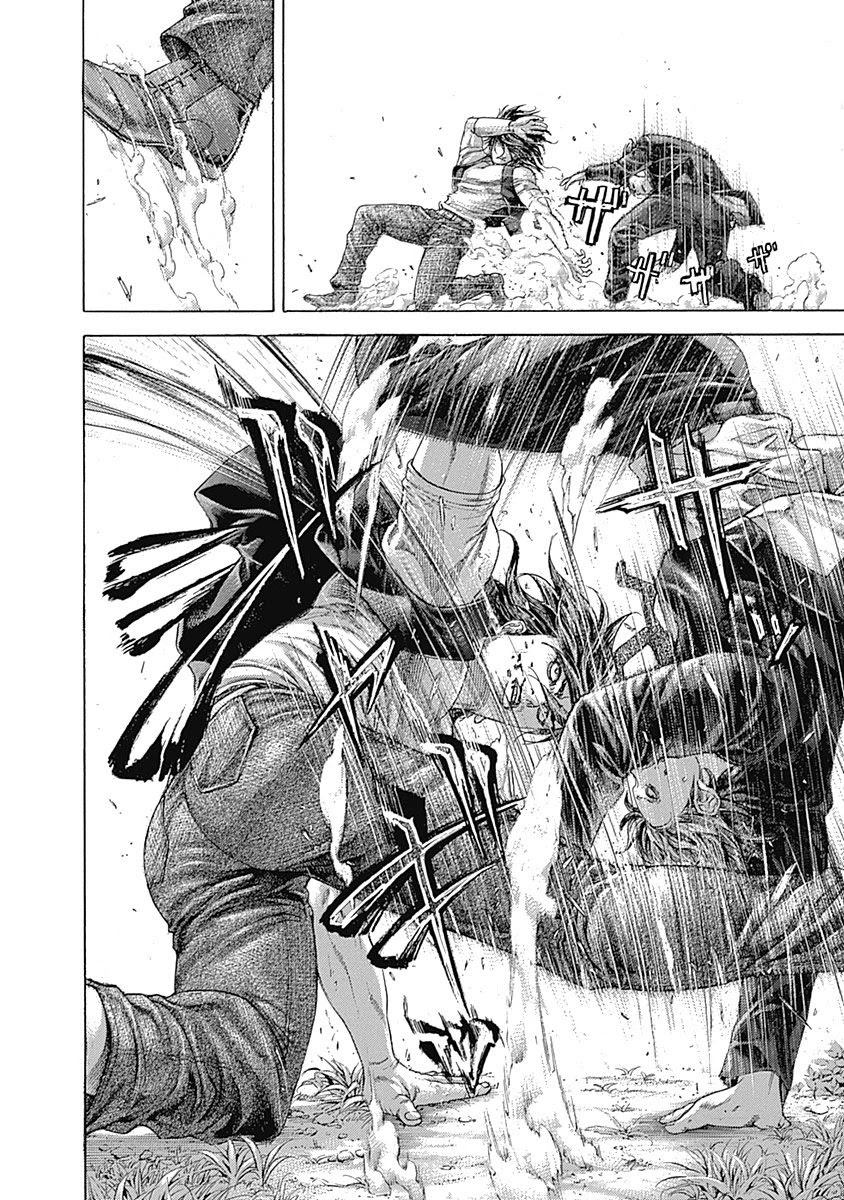 Usogui Chapter 486 page 5 - Chapter 486