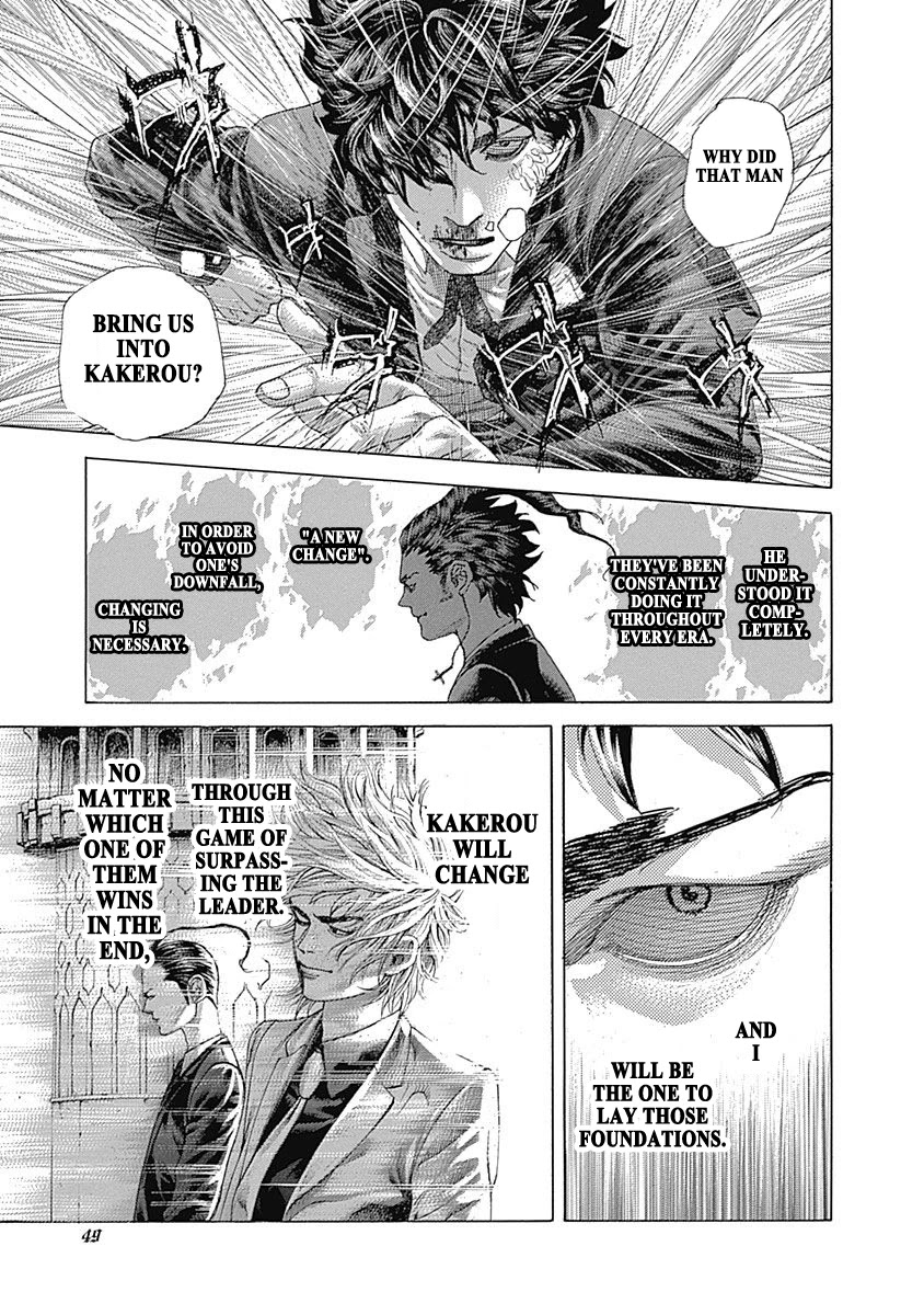 Usogui Chapter 486 page 8 - Chapter 486
