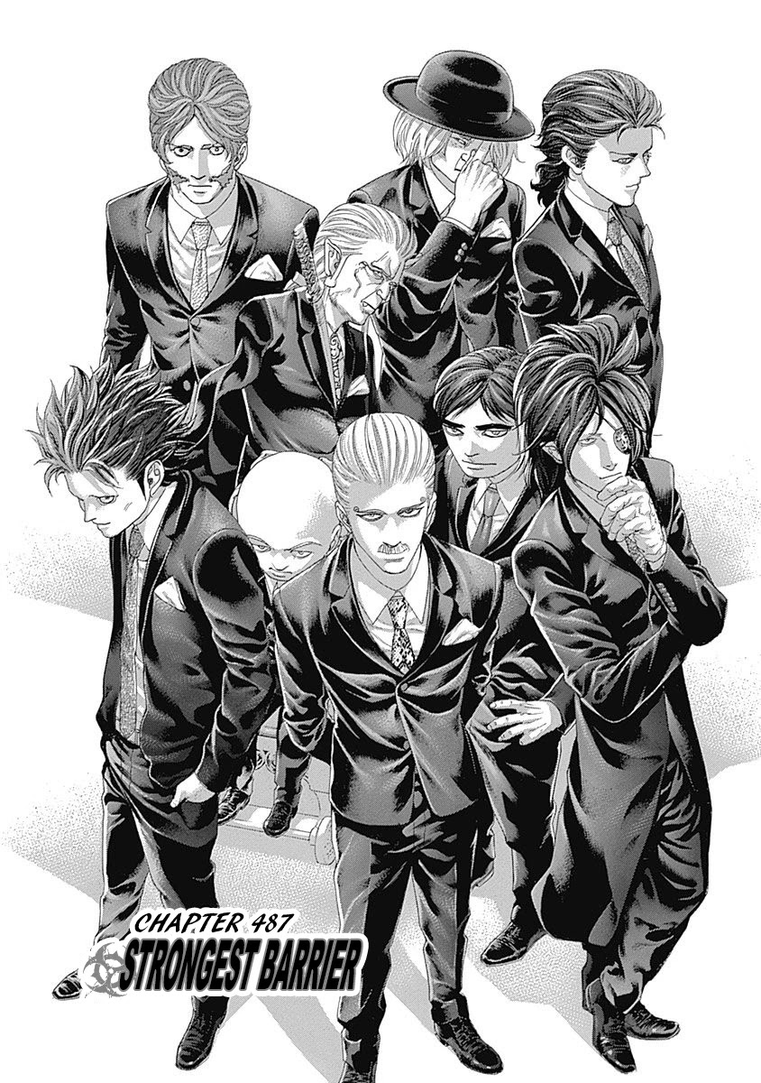 Usogui Chapter 487 page 1 - Chapter 487: Strongest Barrier