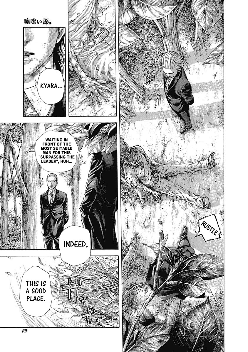 Usogui Chapter 487 page 10 - Chapter 487: Strongest Barrier