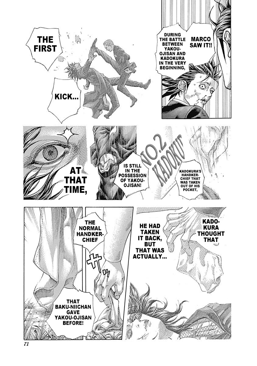 Usogui Chapter 487 page 12 - Chapter 487: Strongest Barrier