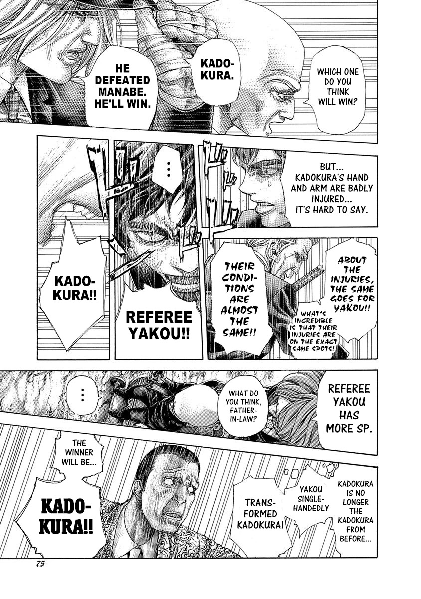 Usogui Chapter 487 page 16 - Chapter 487: Strongest Barrier