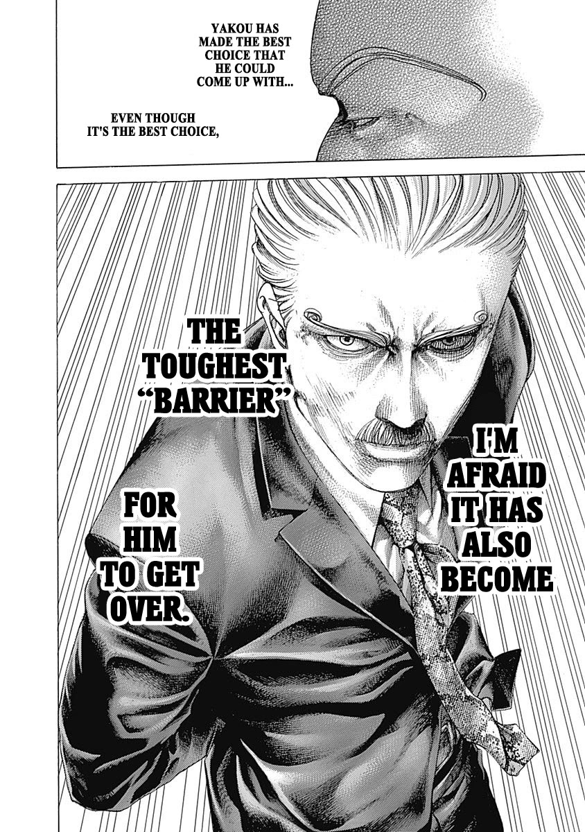 Usogui Chapter 487 page 17 - Chapter 487: Strongest Barrier