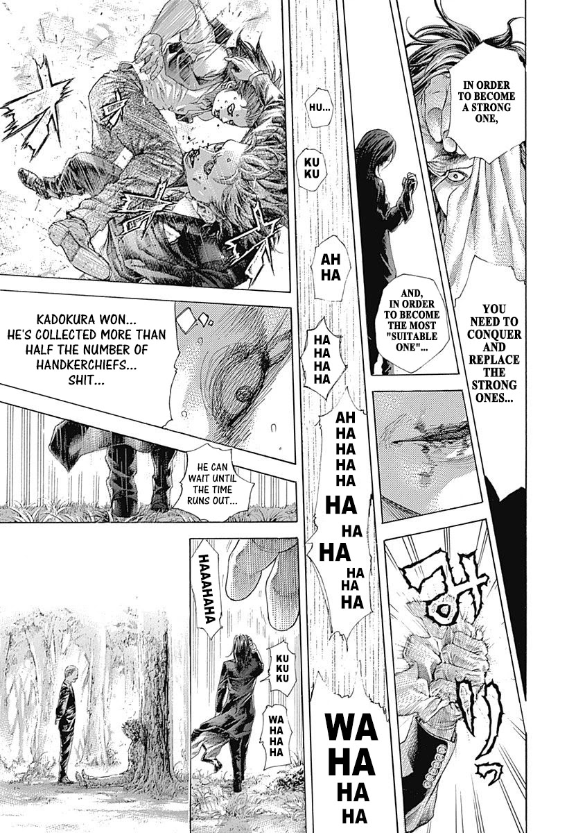 Usogui Chapter 487 page 4 - Chapter 487: Strongest Barrier