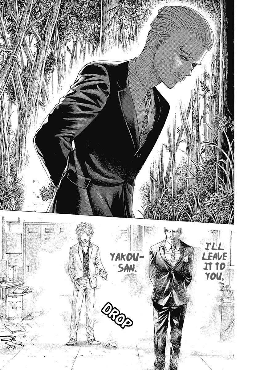 Usogui Chapter 487 page 6 - Chapter 487: Strongest Barrier